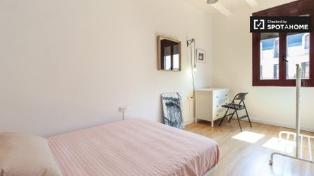 barcelona, Catalonia 08015 - Photo 4