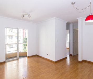 Apartamento para alugar com 56m², 2 quartos e 1 vaga - Photo 1