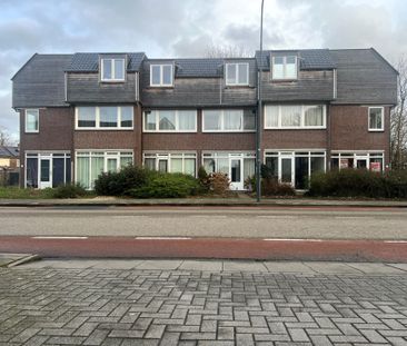 Tudderenderweg 147B, 6137 CC, Sittard - Photo 1