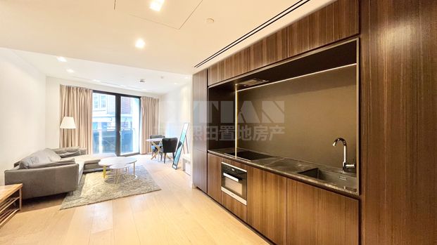 Lincoln Square, 18 Portugal Street, London, WC2A - Photo 1