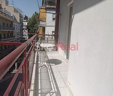 ΕΝΟΙΚΙΑΣΗ - ΚΑΤΟΙΚΙΑΣ - ΑΝΤΙΓΟΝΙΔΩΝ -- ΘΕΣΣΑΛΛΟΝΙΚΗ - ΔΙΑΜΕΡΙΣΜΑ - Photo 2