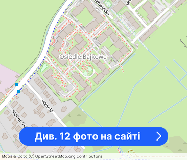 Mieszkanie, 50 m², Kołobrzeg - Фото 1