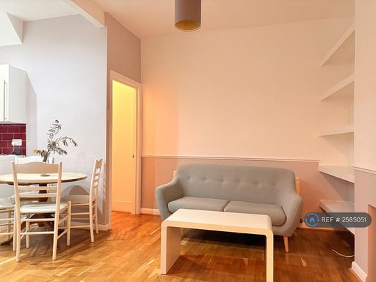 1 bedroom maisonette to rent - Photo 1