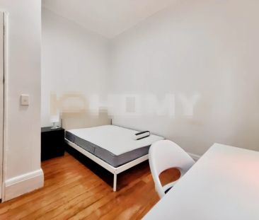 27 Mooramie Ave, Sydney - Photo 2