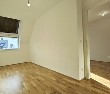 MODERNE 2-ZIMMER BALKONWOHNUNG IN DER HIRSCHSTETTNER STRASSE - Photo 5