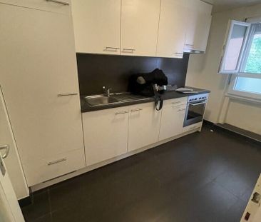 Appartement Lausanne - 2.5 pièces - Photo 1