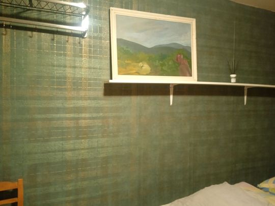 Pokój, ul. Tadżycka - Photo 1