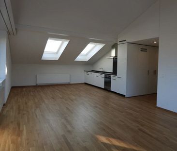 Familienfreundliche 4 1/2- Zimmerwohnung mit Seeblick - Photo 6