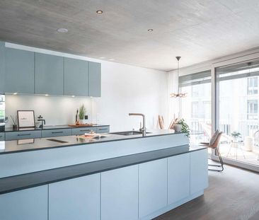 4.5-Zimmer Neubauwohnung in der Überbauung «7 Lerchen» - Ihr modern... - Photo 1