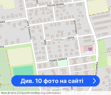 Mieszkanie na wynajem - 44 m² - 2 pokoje Ustroń - Фото 1