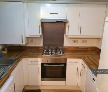 2 bedroom terraced house to rent - Photo 6