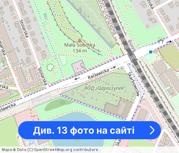 urządzona Kawalerka na Krzykach - Фото 1