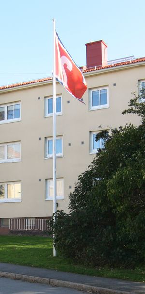 Slättadammsgatan 1E - Photo 1