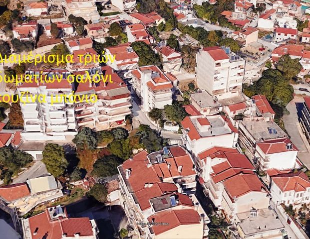 Διαμέρισμα για ενοικίαση Πανόραμα - Ιμαρέτ (Σέρρες) - Φωτογραφία 1