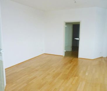 Die Außergewöhnliche - 2 Zi- Whg. Granitbad, hell und sehr ruhig - ... - Photo 6