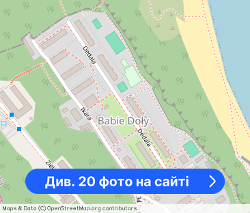 Nieumeblowane,balkon,widok na morze, 200m do plaży - Фото 1
