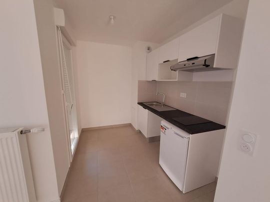 Location Appartement 2 pièces Meublé 45m² GRIGNY 91350 - Photo 1