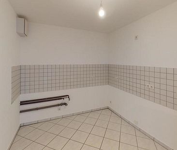 Großzügige 2-Raum-Wohnung mit 2 Balkonen - Foto 4