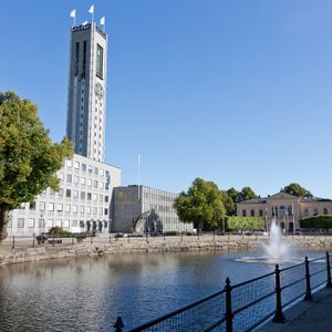 Teknikbyn Kopparlunden, Västerås, Västmanland - Foto 2