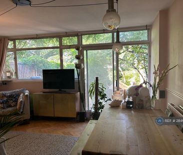 2 bedroom maisonette to rent - Photo 2