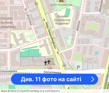 Idealne mieszkanie dla singla lub pary – sprawdź! Klimatyzacja - Фото 1