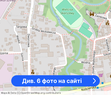 Wynajmę mieszkanie 72m - Фото 1