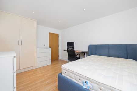 1 Bed Flat, Denison House, E14 - Photo 5