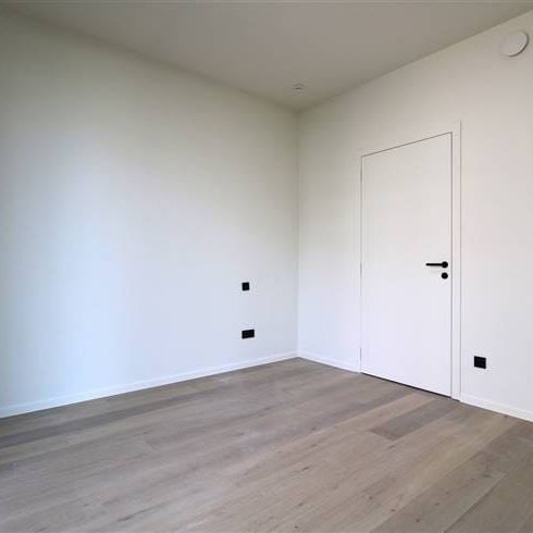 Appartement te huur - Foto 1