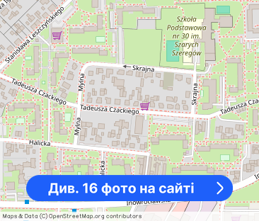 Nowe 2-pokojowe mieszkanie z dużym balkonem i garażem ul. Czackiego - Фото 1