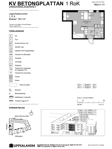 Rörgatan 3, 75221, Uppsala - Foto 4