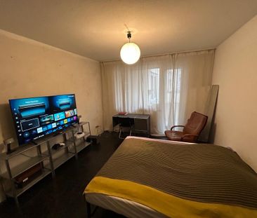 WG-Zimmer mit Balkon in Ehrenfeld – Top Lage & entspanntes Wohnen - Photo 5