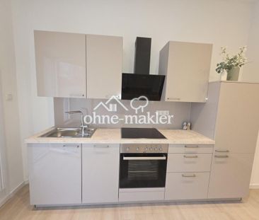 Vermietung nach Komplettsanierung 1,5 Zimmer Dortmund Marten - Foto 5