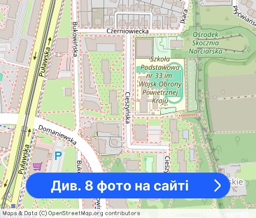 Cieszyńska, 3 pokoje przy metrze Wilanowska - Фото 1