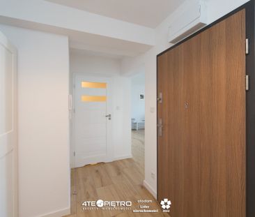 ul. Dożynkowa - Фото 1