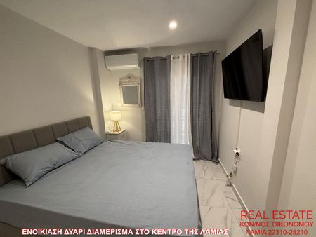 Διαμέρισμα για ενοικίαση Κέντρο (Λαμία) - Photo 4
