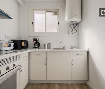 barcelona, Catalonia 08906 - Photo 1