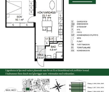 Kunskapsgatan, Älmhult - Photo 4