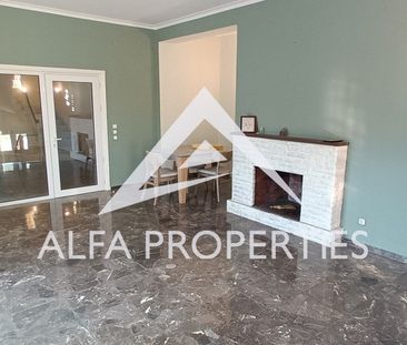 Μονοκατοικία 310 τ.μ. για ενοικίαση, Αθήνα - Βόρεια Προάστια, Νέα Ε... - Photo 4