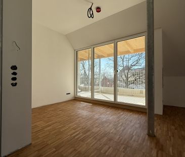 Hochwertige zwei Zimmer Neubauwohnung - Photo 1