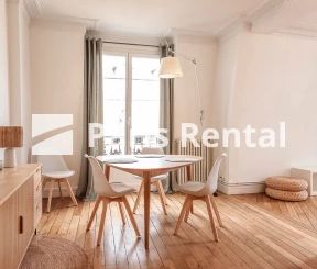 1 chambre, Gobelins Paris 13e - Photo 1