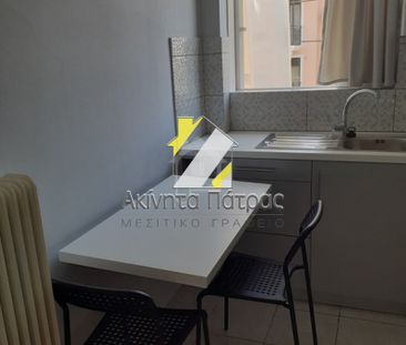 Γκαρσονιέρα/Studio 30 τ.μ. - Photo 1