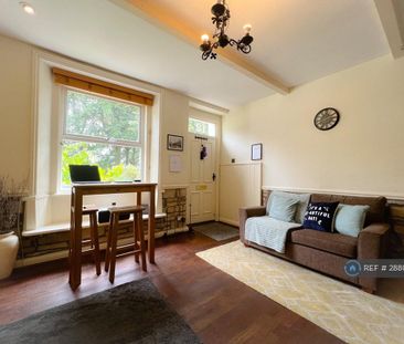 1 bedroom terraced house to rent - Photo 1
