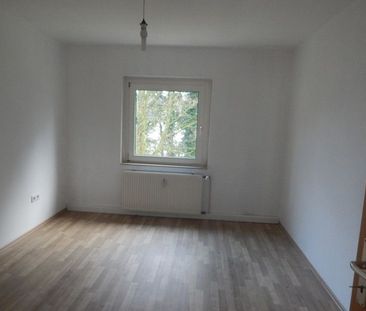 Hier fühlen Sie sich wohl: individuelle 2-Zimmer-Wohnung - Photo 1