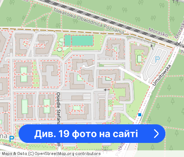 Piękne mieszkanie 2 pokojowe pod wynajem - Фото 1