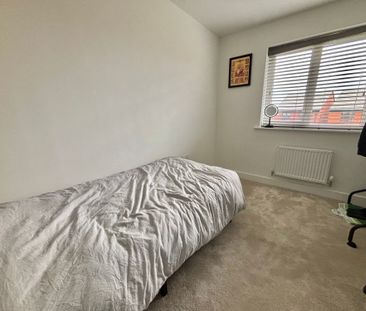 Tedder Grove, Nuneaton, CV11 - Photo 6