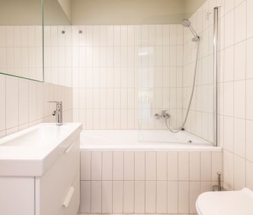 Kościuszki 70 - Фото 2