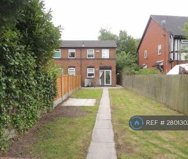 2 bedroom end of terrace house to rent - Photo 2
