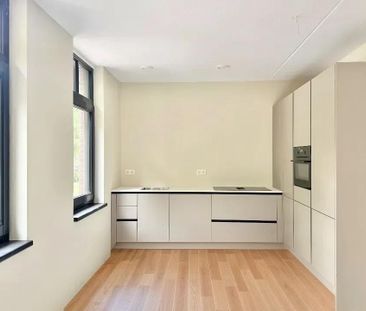 Te huur: Appartement Kometensingel in Amsterdam - Foto 5