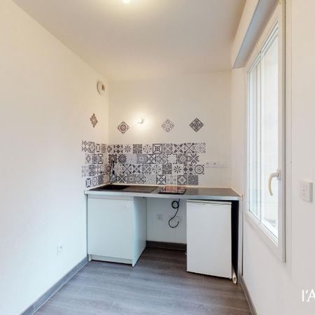 Location appartement 1 pièce, 30.35m², Le Plessis-Robinson - Photo 4
