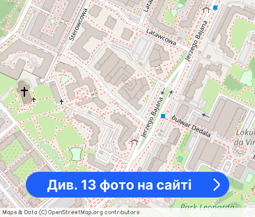 Dla 4 osób duże, wygodne mieszkanie - Фото 1